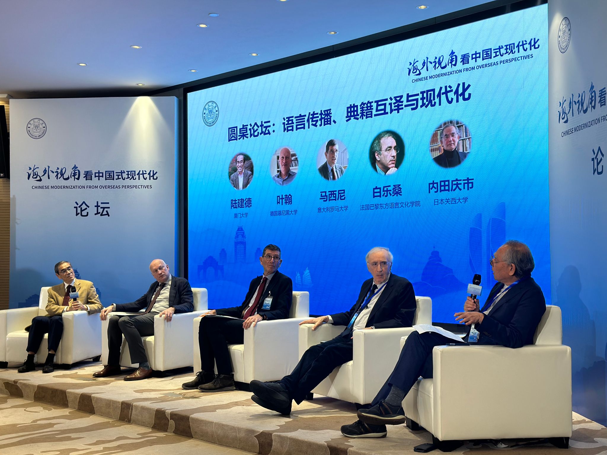 微信图片_20240408103206.jpg