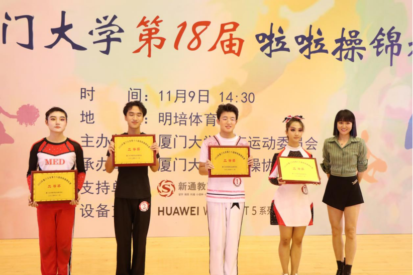 图片 图片